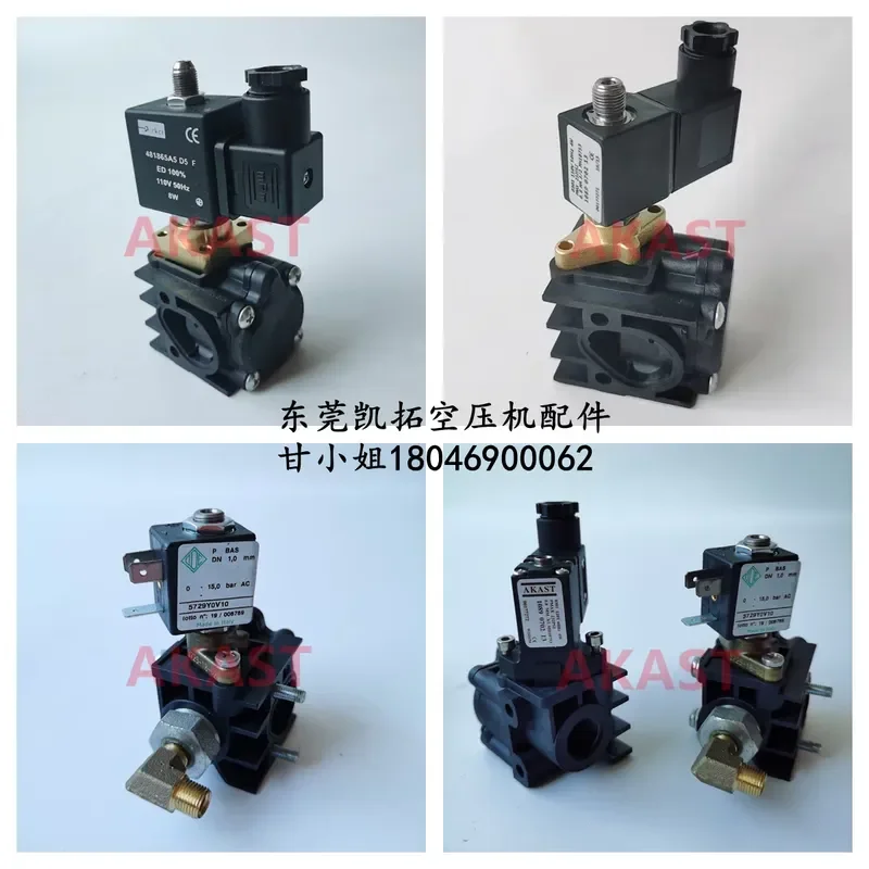 Applicable Atlas air compressor bleed valve 1622369480 bleed valve module 1089070213 solenoid valve