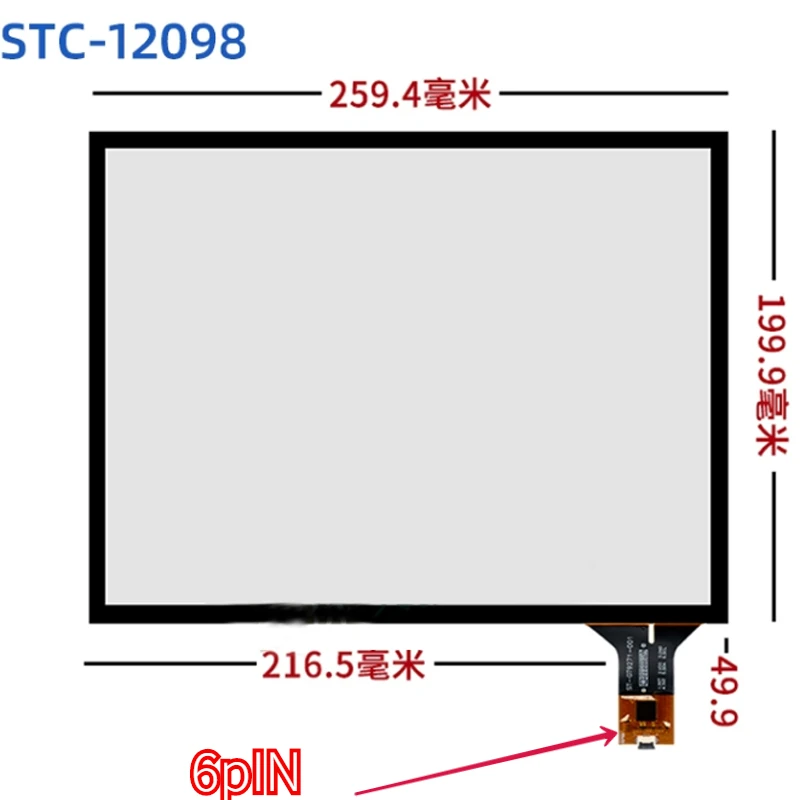 New 12.1Inch 4Pin /5Pin/ 6Pin 4:3 1024X768 G121X1-L04 G121X1-L03 Touch screen Resistance Screen Glass 260x200mm GT928 G121X1