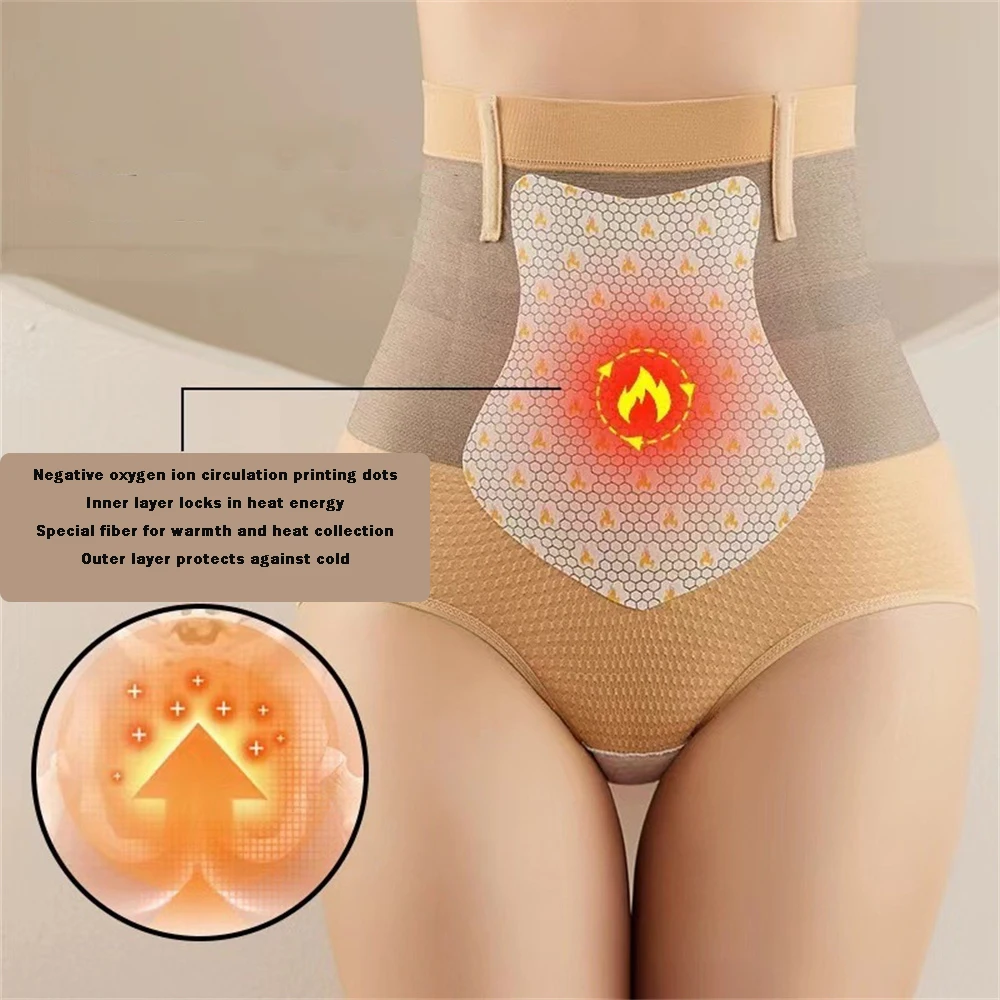 

Women'S Waist Training Body Shaping Self-Heating Winter Warm High Waist Body Shaping Underwear Abdominal Control Hip Lifting