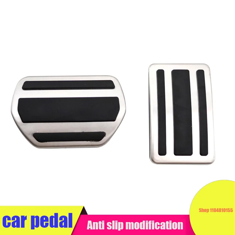 

Car pedal suitable for Peugeot 508 modification, accelerator, brake, rest area, anti-skid pedal accessories
