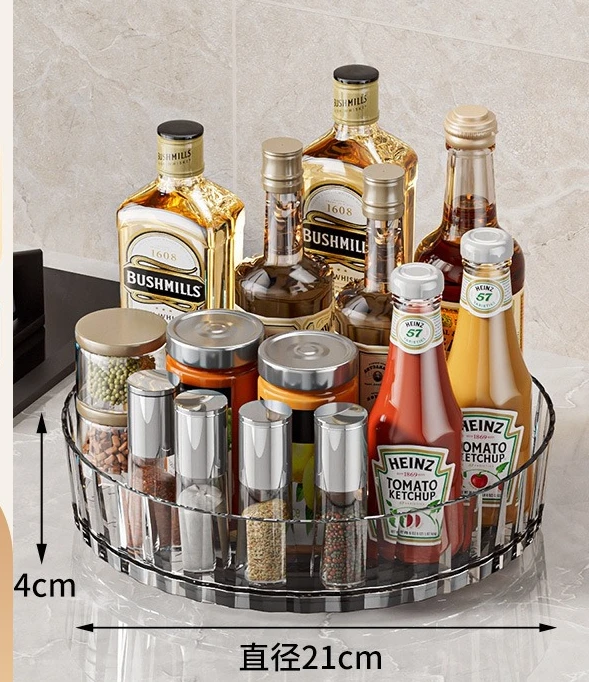 Rotating Circular Tray Countertop, Multi-purpose Storage Tray, Rotating Storage Rack, Kitchen Seasoning Rack, Desktop Storage image 2