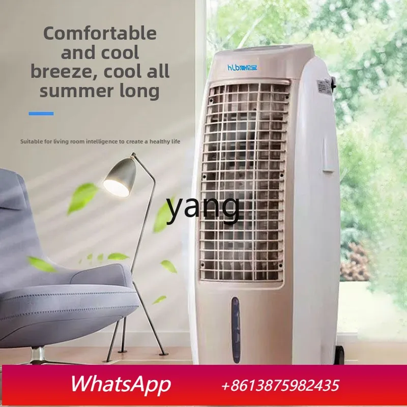 

Вентилятор cQ для охлаждения и обогрева, мобильный бытовой кондиционер, малый и большой объем воздуха, для кухни, гостиной, коммерческого использования