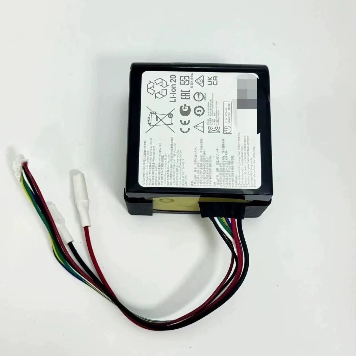 

21.6V battery of roborock stone washing and mopping all-in-one machine is suitable for lithium batteries of A10/A10plus models