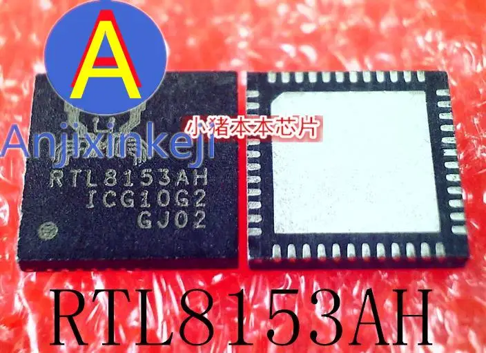 

5 шт. 100% оригинальный новый RTL8153AH RTL8153AH-CG QFN лучшего качества