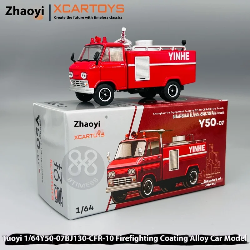 

Tuoyi 1/64 Фабрика пожарного оборудования Пожарная машина из сплава Модель автомобиля Моделирование украшения рабочего стола Детские игрушки Подарки на день рождения inStok