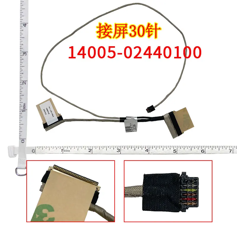 New Line For ASUS X411 X411UA S410U X411UQ X411U S4100V S4200U A411U R421U S4000V 14005-02440100 laptop LED LCD LVDS Video Cable