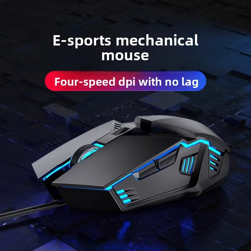 

G99 breathing wired luminous macro drive competitive game office mouse