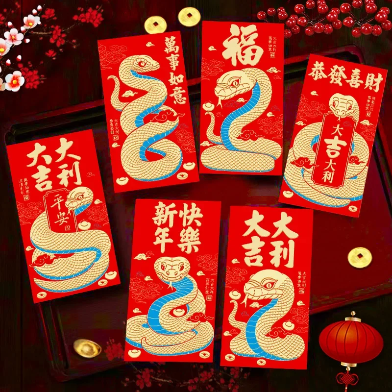 

72PCS Chinese Spring Festival Red Envelopes 16.8x9cm,New Year HongBao Red Packet Lucky Money Pockets for Snake Year Supplies