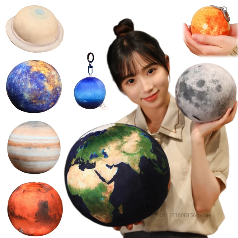 Juguete de peluche de simulación de la Tierra, el Sol, Marte y la Luna, 7-27cm, planetas del sistema solar, muñeco suave, cojín, regalos de cumpleaños para niños