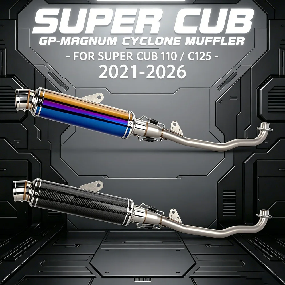 

Motorcycle Exhaust Full System Kit Escape 51MM Manifold Headers Pipe GP-89 Muffler For Honda Super CUB 110 Pro/Lite 2009-2026