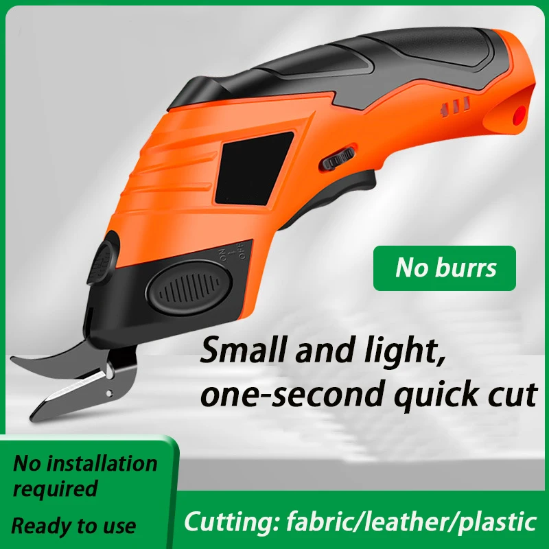 

Automatic Household Scissors Electric For Cutting Fabric Cardboard Needlework Carpet Trimmer Cordless Shears Garden Sewing