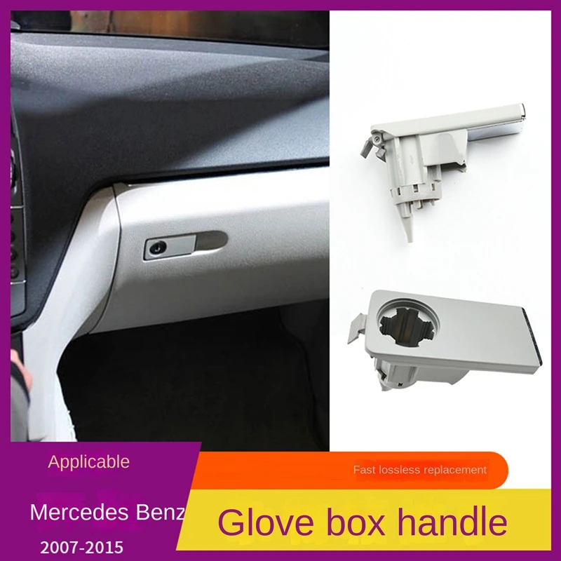 For Mercedes-Benz W204 W207 W212 X204 Car Glove Box Handle Cover Lid Lock Toolbox Glove Boxes Cover Switch