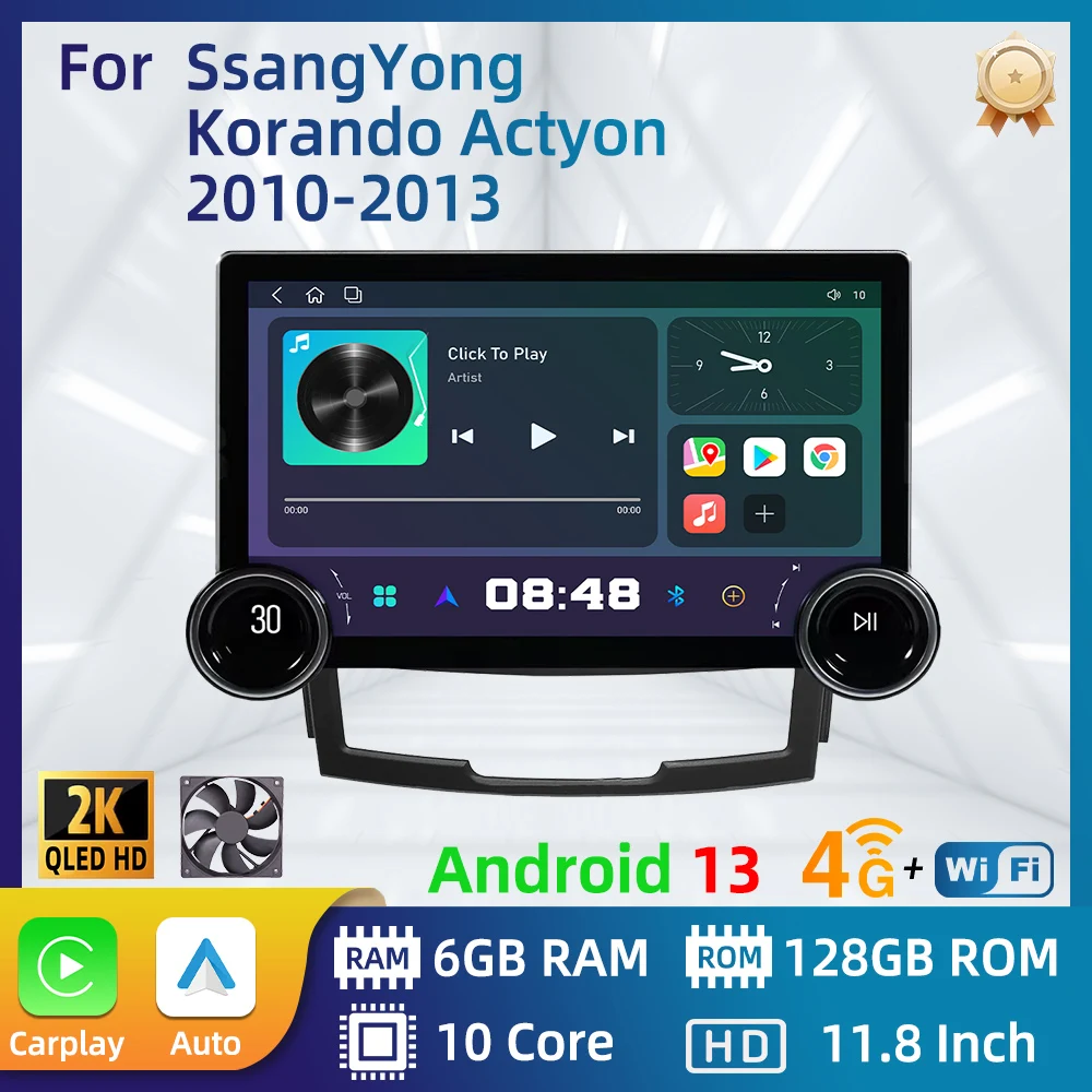 11.8 Inch Screen 2 Din Android Car Radio Stereo for SsangYong Korando Actyon 2010-2013 Navigation Multimedia Carplay Head Unit