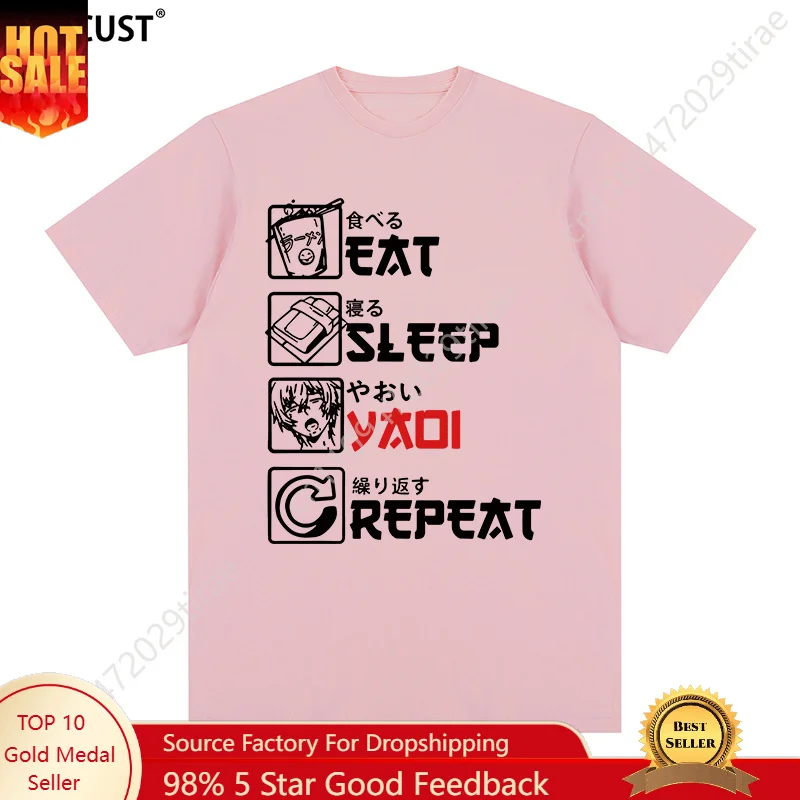 

given yaoi bl t-shirt vintage harajuku kawaii couple Cotton Men T shirt New TEE TSHIRT Womens tops