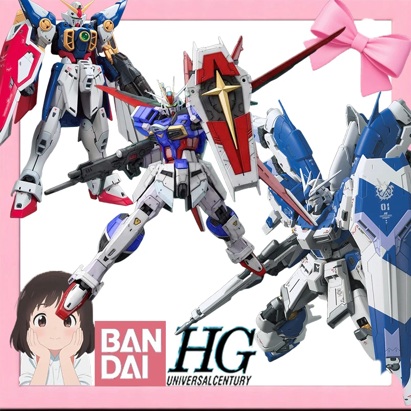 

Bandai Genuine RG Regular 16 Char's Crab 17 Wing Gundam Zero EW RAISER Gundam Barbatos Red 20 Wing Gundam EW Model Kit Kids
