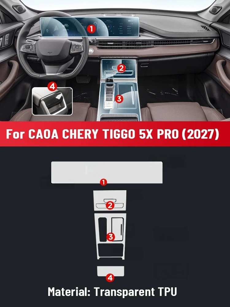 For CAOA CHERY TIGGO 5X PRO 2027 Car Interior Protection Central Control Screen Transparent TPU Navigation Anti Scratch GPS Film