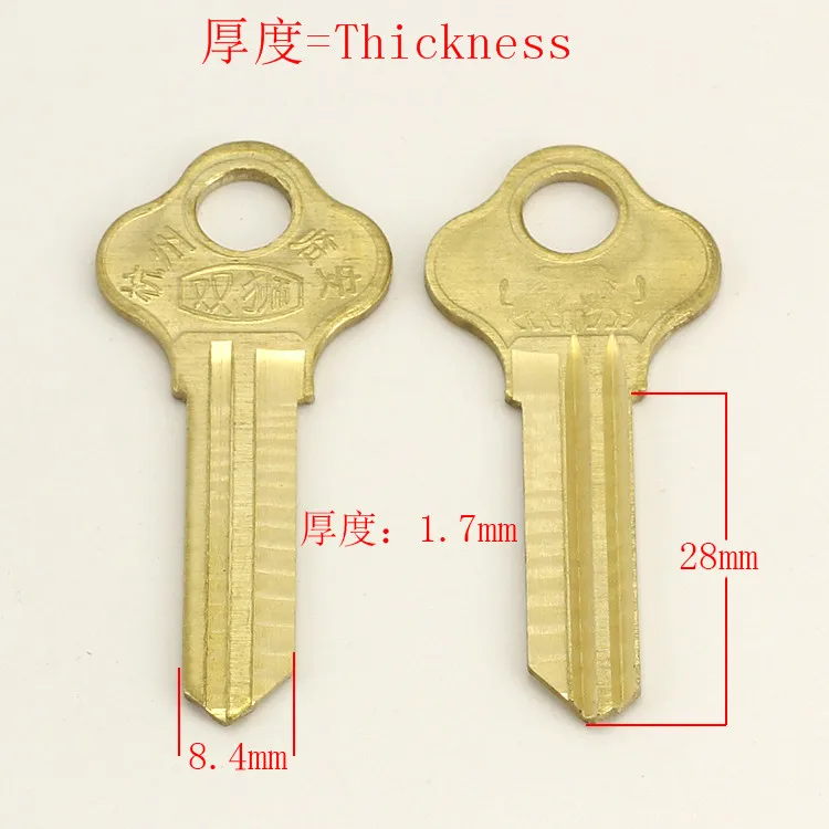 

A007 Wholesale Locksmith Keymother Brass House Home Door Key Blank Keys 25 pieces/lot