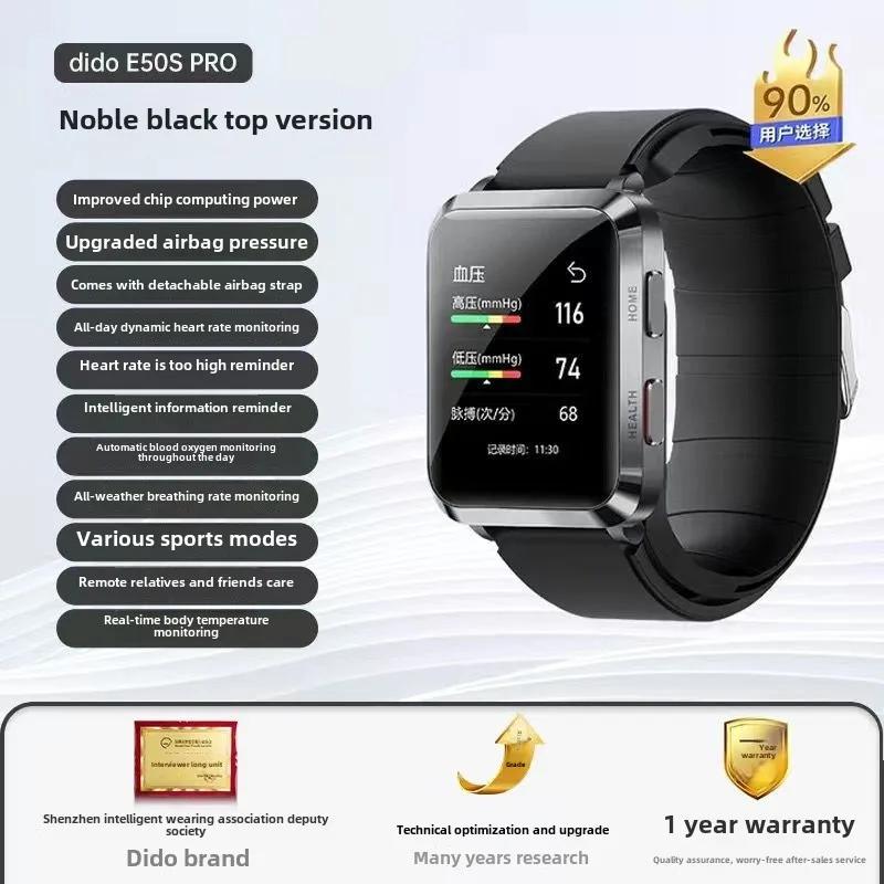 DiDo Smart Watch with Blood Pressure Evaluation, Heart Rate Monitoring, Pressure Pump & Health Management for Elderly