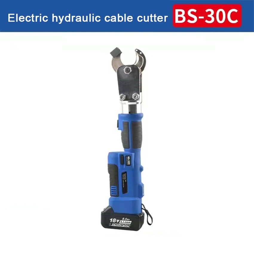 BS-30C Electric Hydraulic Cable Cutter DC18V 5.0Ah Rechargeable Lithium Battery Electric Hydraulic Cutting Crimping Tools 60KN