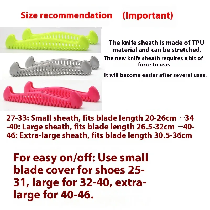 조절 가능한 S/M/L TPU 아이스 스케이팅 블레이드 커버 피겨 스케이트 아이스 스케이트 하키 스케이트 펑크 방지 확장형 블레이드 슬리브 1쌍