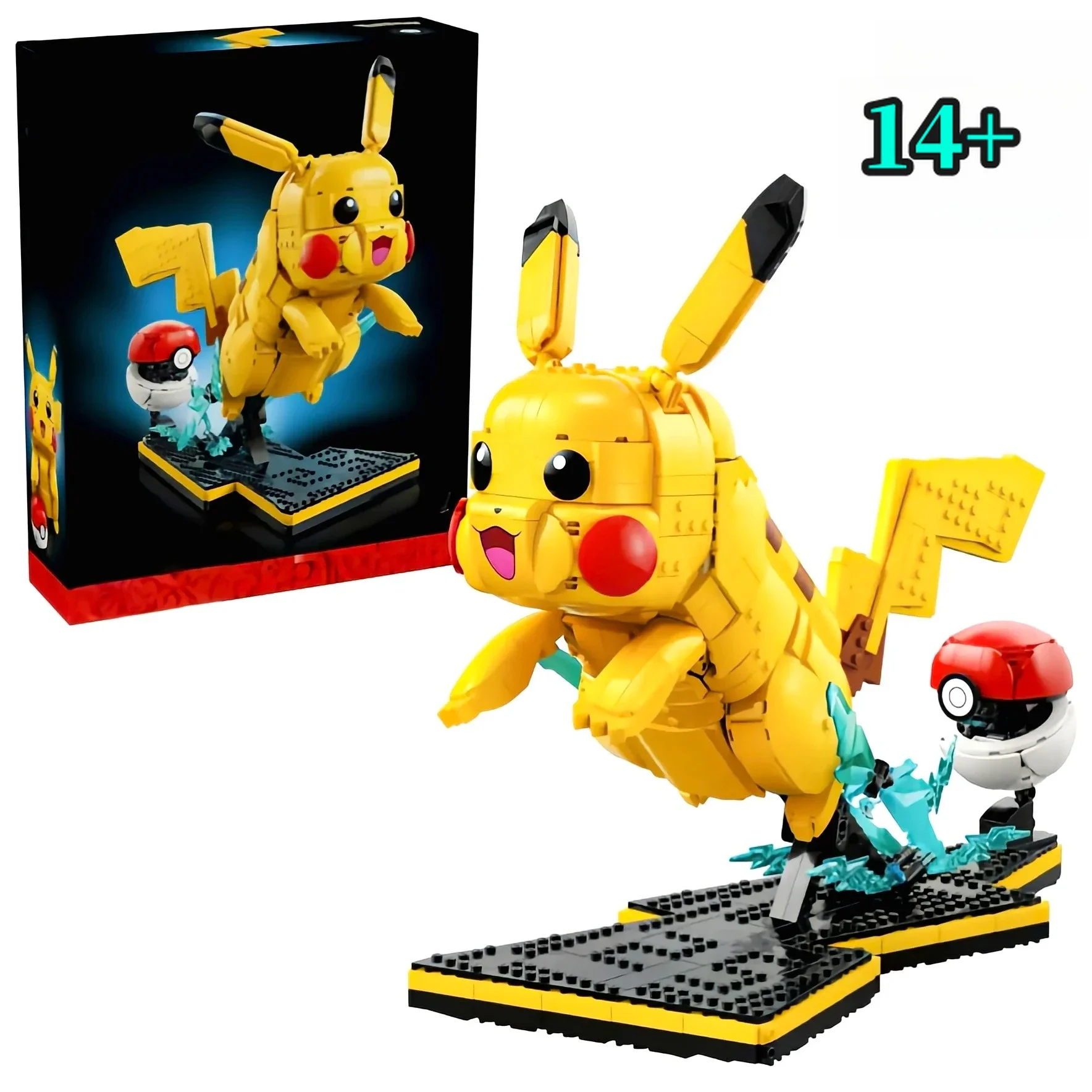 

Коллекционная модель Disney Creative 72152: Волшебный шар, 2050 деталей, для декора дома и праздничных подарков