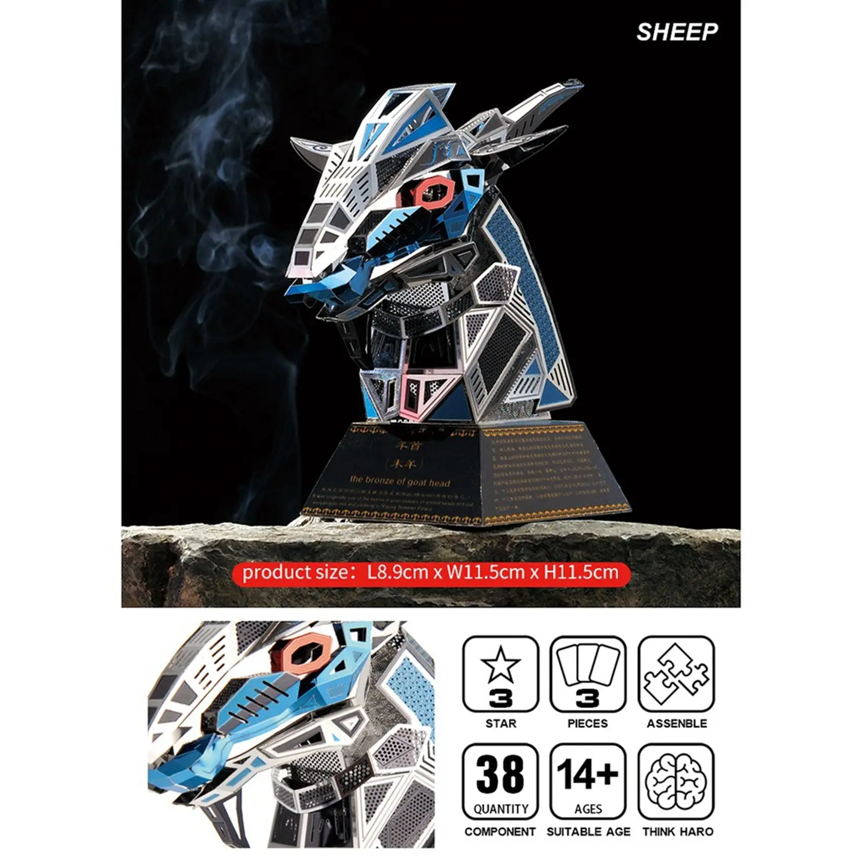 Microworld 3DMetal Puzzle Chinese Zodiac Signs Symbolic Animal Heads Model Kits DIY Jigsaw Toys Gifts ForChildren Adult I