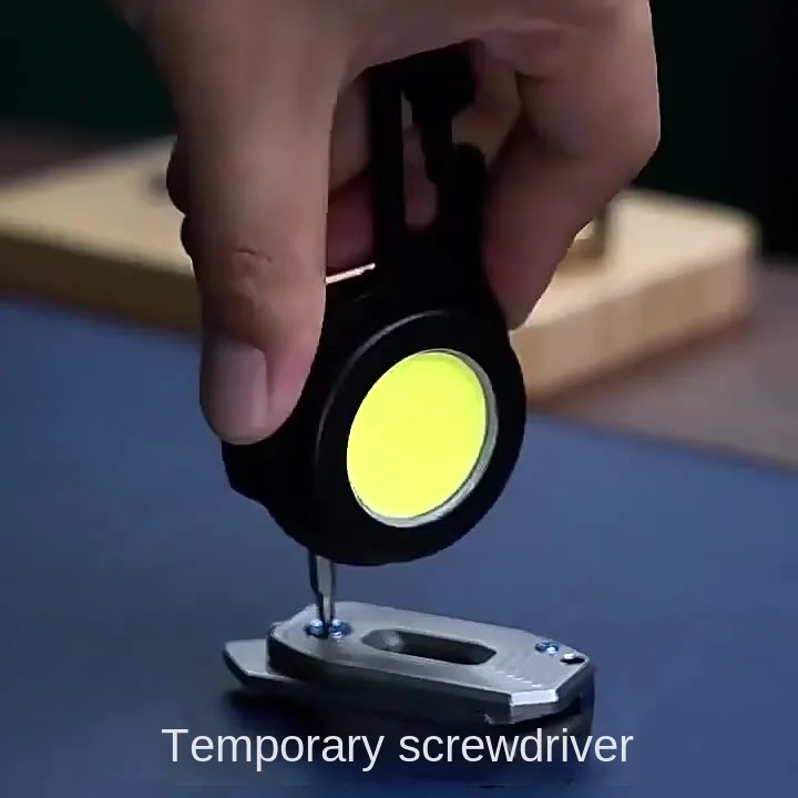 USB mini keychain light, high-brightness COB work light, emergency outdoor multi-functional portable camp light