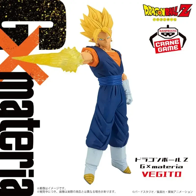 Figura Vegito Majin Buu de Gxmateria, Original de Bandai Banpresto, en Stock, Figura de Acción de Anime Dragon Ball Z, en Caja