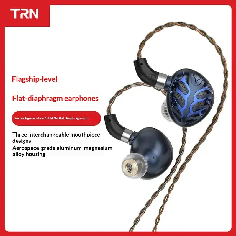 Trn In Ear Wired Headphones 14 6mm Planar Diaphragm Hifi Detachable Cable Earphones For Music Gaming Audiophile