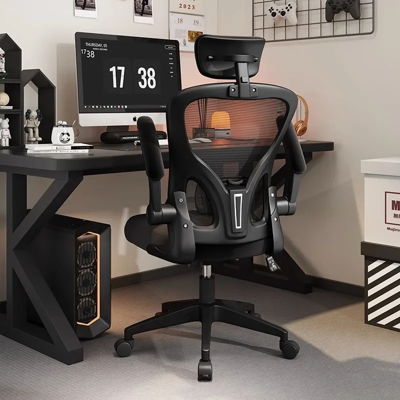 Custom ergonomic computer chair Home sedentary comfortable backrest Dormitory e-sports male office seat