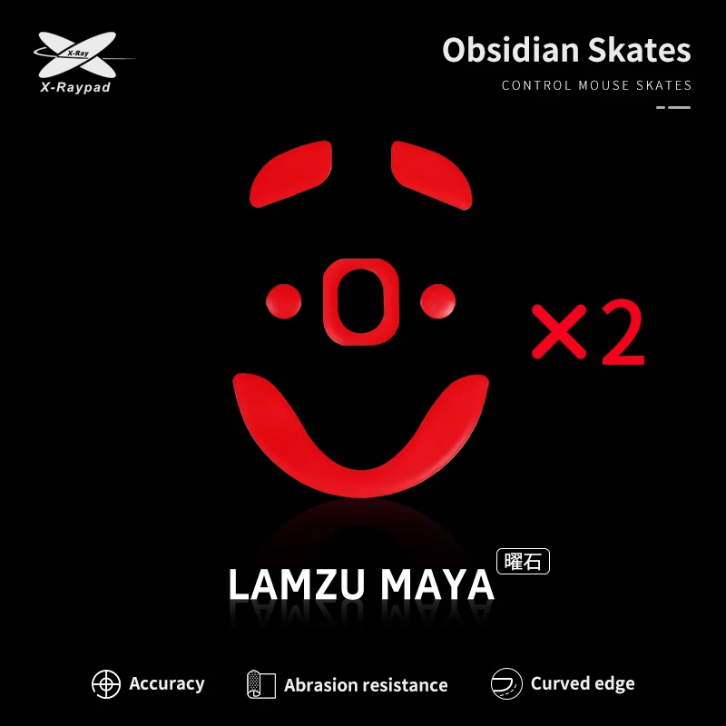 X-Raypad Obsidian Control Skates for LAMZU MAYA