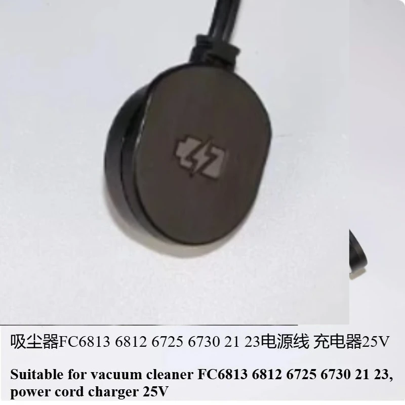 

Suitable for Vacuum Cleaner FC6726 6727 6728 6729 Power Cord 29VFC6822 6823 6827 6908 XC8149 30V FC6813 6812 6725 6730 21 23 25V