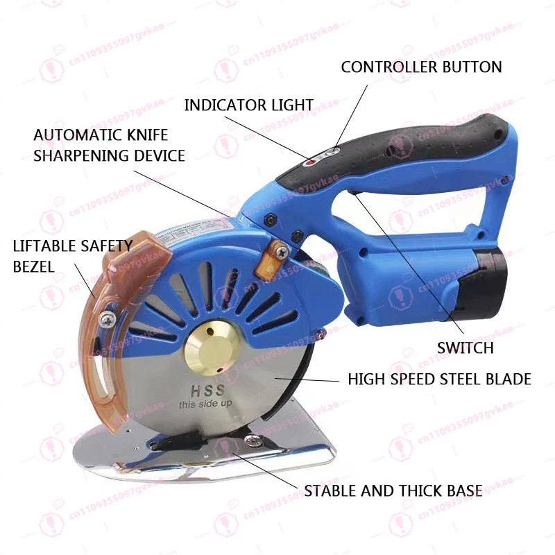 Rechargeable Electric Round Scissors Clothing Fabric Leather Thick Material Cutting Machine Lithium Battery Cutting Machine