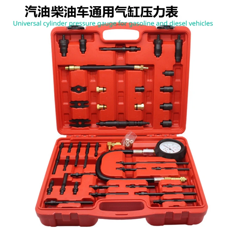 Professional Diesel Engine Cylinder Compression Tester Tool Kit Set Pressure Gauge Tester Set for TU-15B Detection Tools Suite