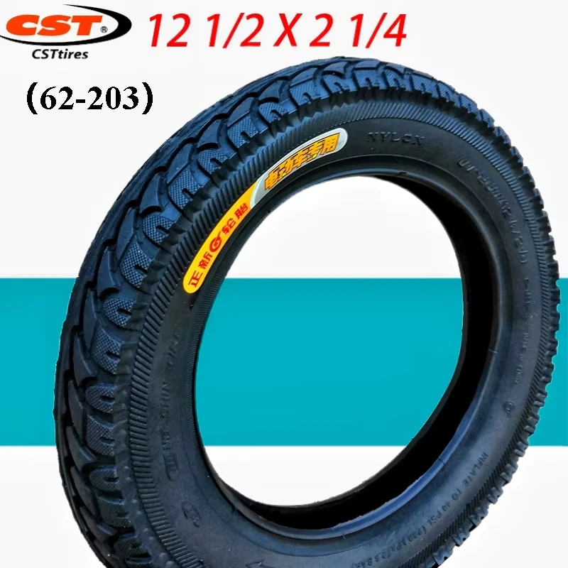 CST 12 1/2 x 2 1/4 EBIKE Electric Bike Tire Bicycle Tires Folding Bike Kid balance bicycle Anti Puncture Tyre Inner Tire 62-203