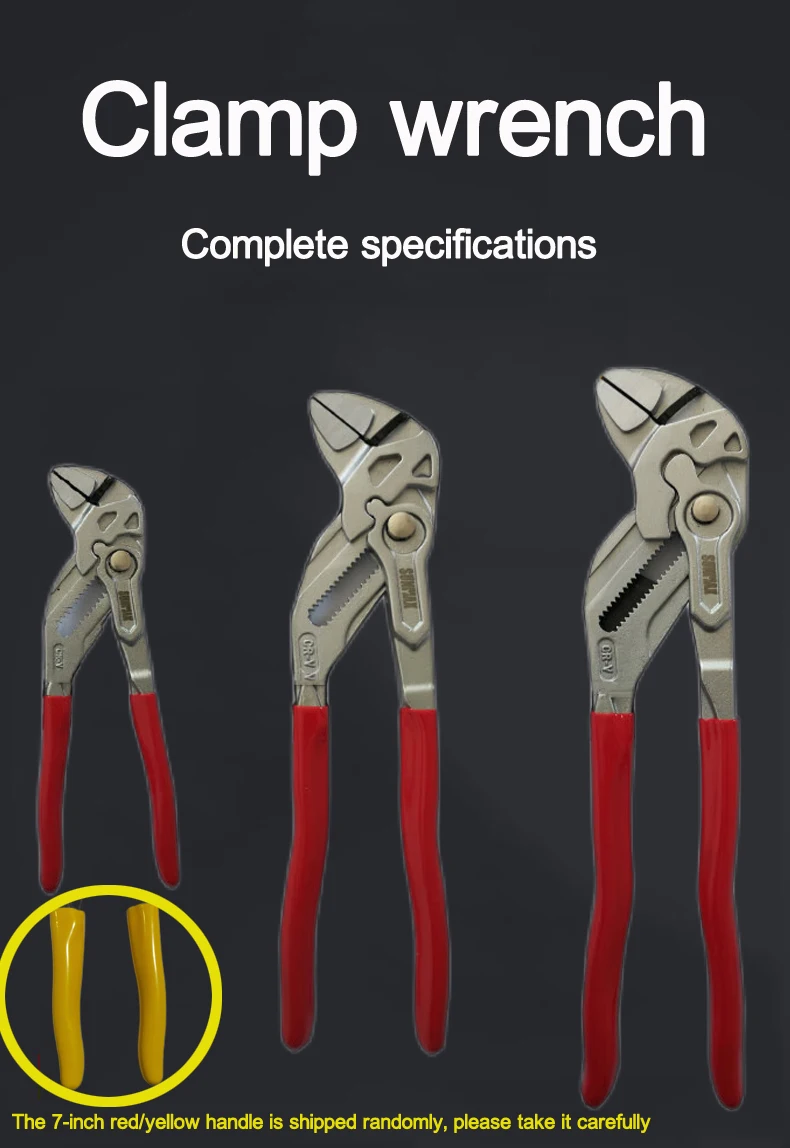7inch/10inch/12inch Quick Clamp Wrench Oil Grid Filter Disassembly and Assembly Auto Repair Tool