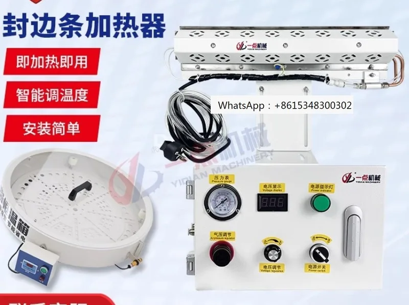 Edge banding heater constant temperature box temperature control and anti freezing belt breakage reminder