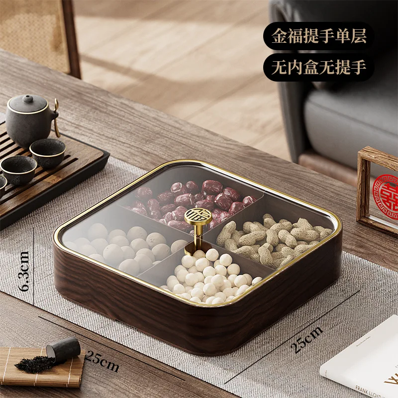 Imitation Wood Dry Fruit Storage Boxes, Moisture-proof Household Light Luxury Retro Living Room Coffee Table with Cover FruitBox