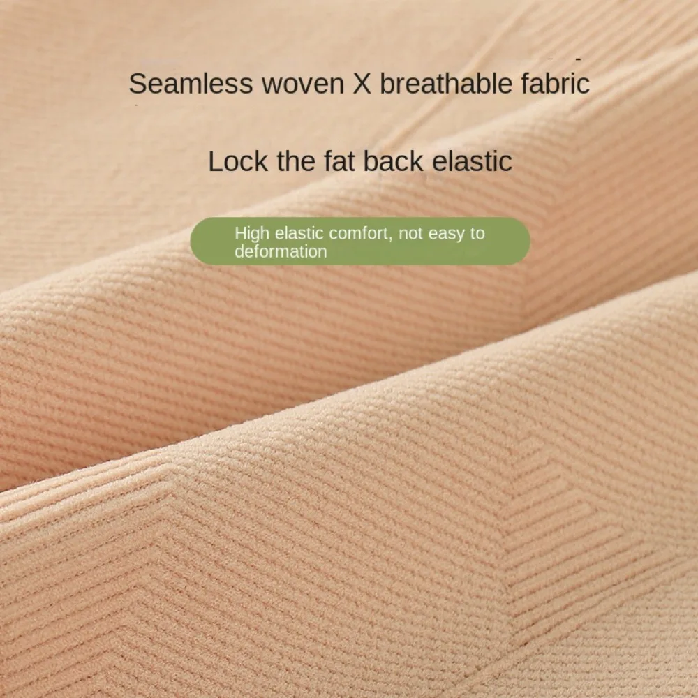 シームレス産後ボディシェイパーおなかコントロール腹収縮ウエストトレーナー快適な薄型女性ガードルベルト産後