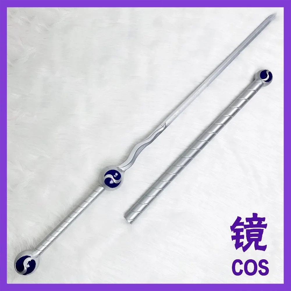 Xiao Yaozi‌  Sword Comic ‌The Legend of Qin Cosplay Props Anime Role Play Halloween Christmas Fancy Party Props
