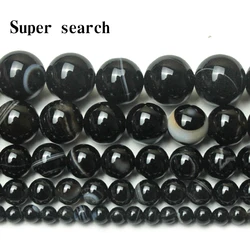 Natural Stone Beads Black Stripe agat Onyx Round Loose Beads 4 6 8 10 12 14mm Fit Diy Space Beads Jewelry Making