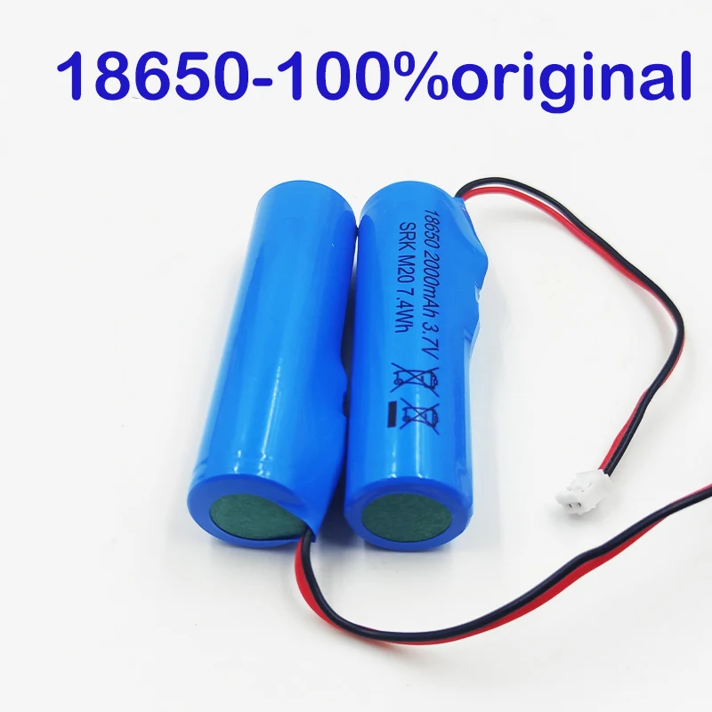 18650 3.7V Lithium Battery Pack 2000mAh for Fishing LED Light Bluetooth Speaker Emergency DIY Batteries