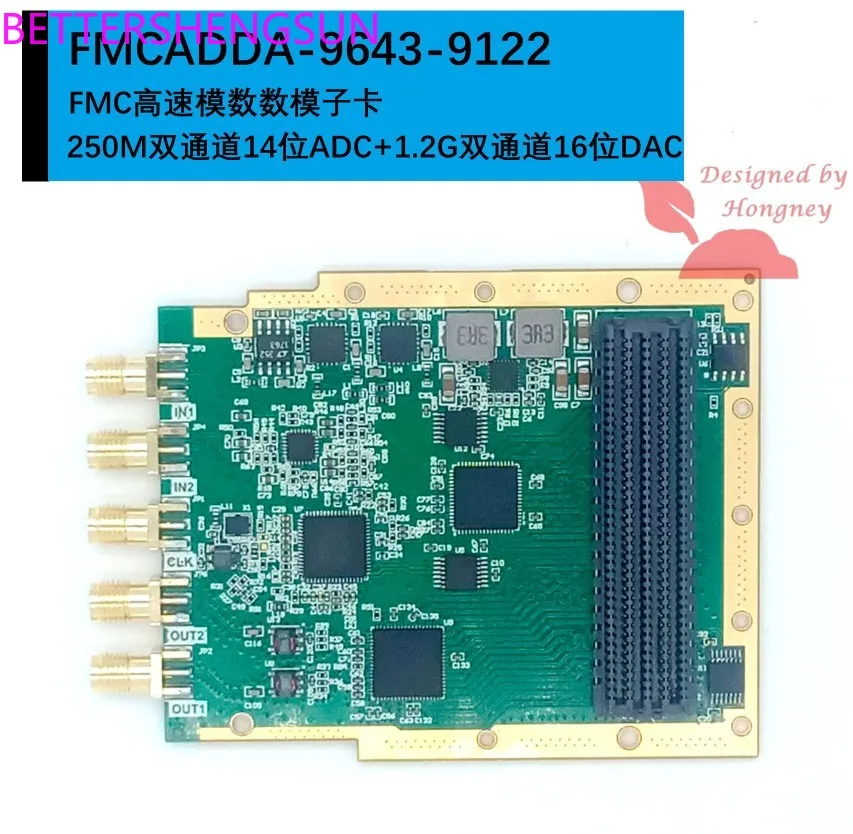 High speed Adda analog-to-digital analog-to-digital FMC acquisition sub card, 250M 14 bit AD9643+1.2g dual channel dac