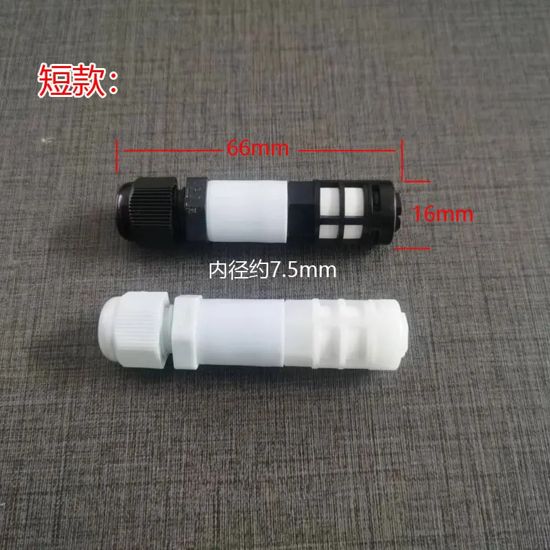 Plastic Temperatuur En Vochtigheid Sensor Shell SHT20 30 35 Beschermende Buitenste Behuizing Stofdicht Waterdichte Module Sonde Case