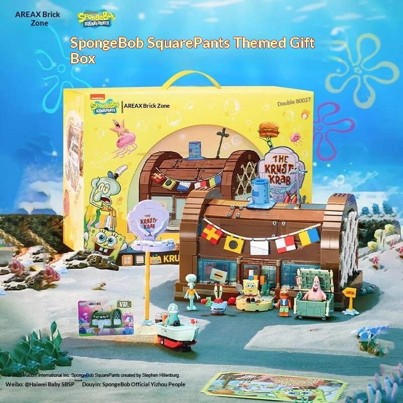 

AREAX Brick Block SpongeBob SquarePants Series Block Toys Puzzle Assembly Gift Pai Da Xing Octopus Brother Sandy Crab BurgerKing