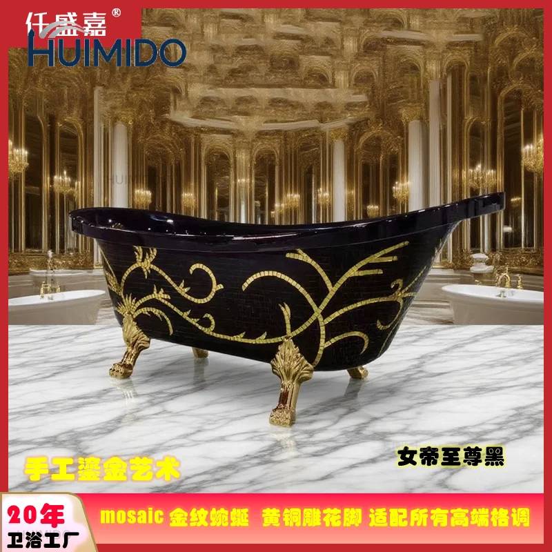 Independent retro concubine bathtub home acrylic mini Internet celebrity small bathtub small apartment hotel bath non-cast iron