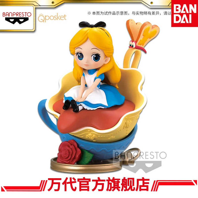 BANDAI Brand New Genuine Q posket stories Characters Alice Type A Figure Model In Stock