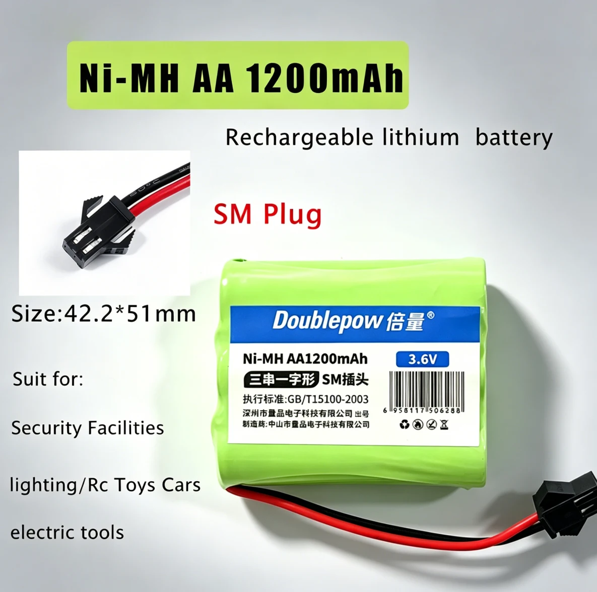 

3.6V 1200mAh NI-MH Rechargeable Batteries with SM Plug for Rc Toys Cars Electric Tools Security Facilities NiMH AA Battery Pack