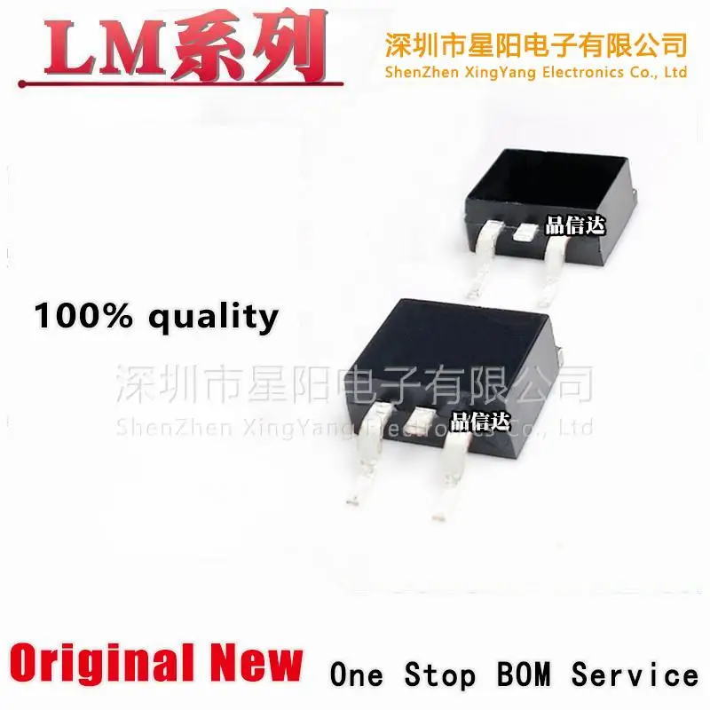 LM1085IS 1085ISX 1117SX CS 39300R-3.3/5.0/ADJ/12/1.8/NOPB