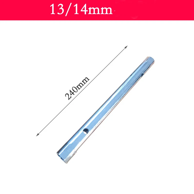 수도꼭지 소켓 토크 렌치 파이프 스패너 배관 수리 도구, 알렌 튜브 키 튜브 링 싱크 육각 너트 리무버, 12 사이즈, 1 개
